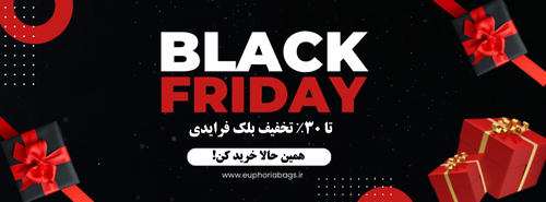 پیشنهادهای شگفتانگیز